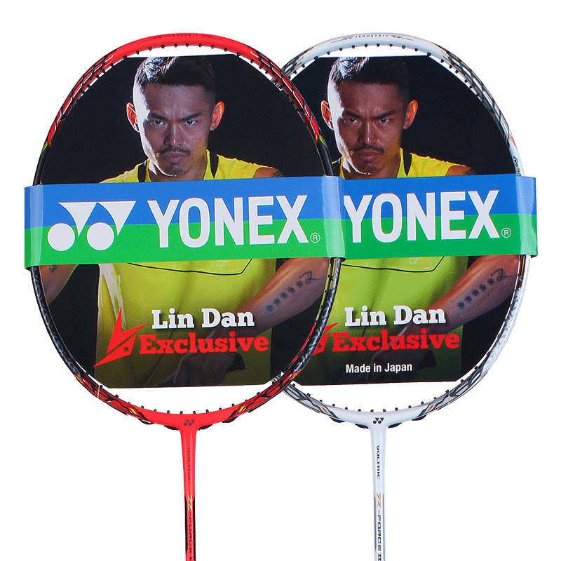 YONEX-VT-ZF2LD