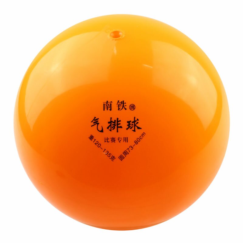 南铁120-135g